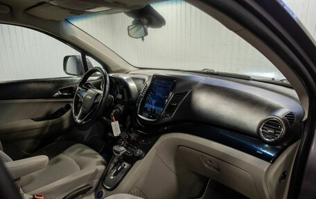 Chevrolet Orlando I, 2012 год, 1 290 000 рублей, 19 фотография