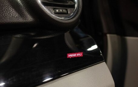 Chevrolet Orlando I, 2012 год, 1 290 000 рублей, 18 фотография