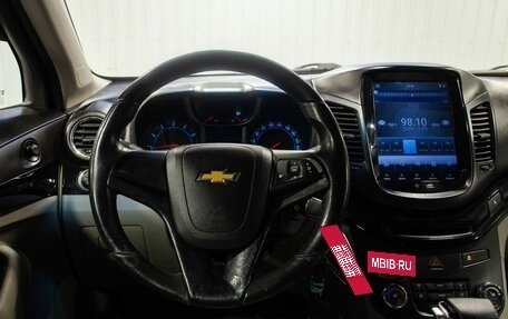 Chevrolet Orlando I, 2012 год, 1 290 000 рублей, 21 фотография