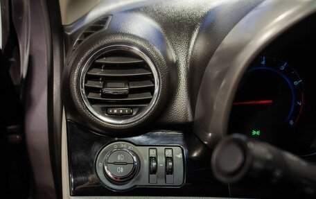 Chevrolet Orlando I, 2012 год, 1 290 000 рублей, 34 фотография