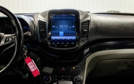 Chevrolet Orlando I, 2012 год, 1 290 000 рублей, 27 фотография