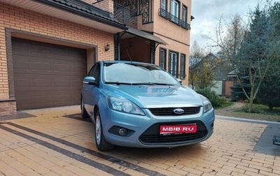 Ford Focus II рестайлинг, 2010 год, 750 000 рублей, 1 фотография