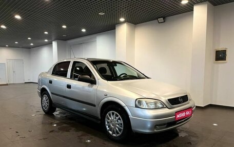 Chevrolet Viva, 2004 год, 187 000 рублей, 1 фотография