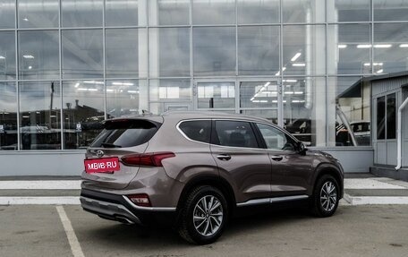 Hyundai Santa Fe IV, 2018 год, 3 000 000 рублей, 2 фотография