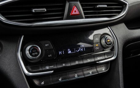 Hyundai Santa Fe IV, 2018 год, 3 000 000 рублей, 15 фотография