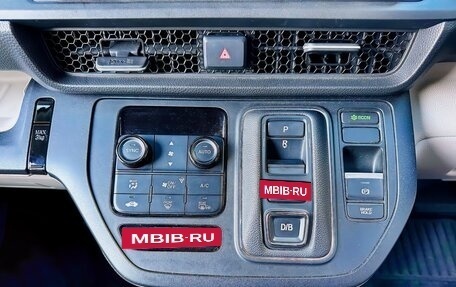 Honda Stepwgn, 2023 год, 2 400 000 рублей, 13 фотография