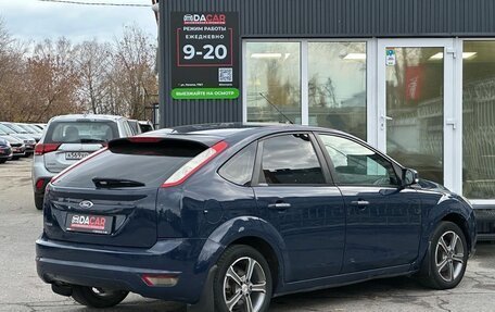 Ford Focus II рестайлинг, 2010 год, 459 000 рублей, 4 фотография