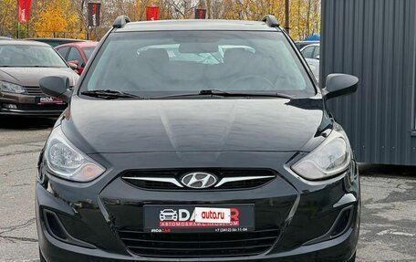 Hyundai Solaris II рестайлинг, 2013 год, 929 000 рублей, 2 фотография