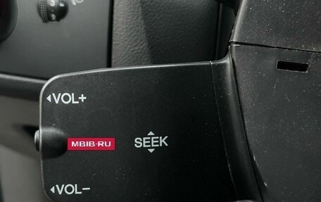 Ford Focus II рестайлинг, 2010 год, 459 000 рублей, 13 фотография