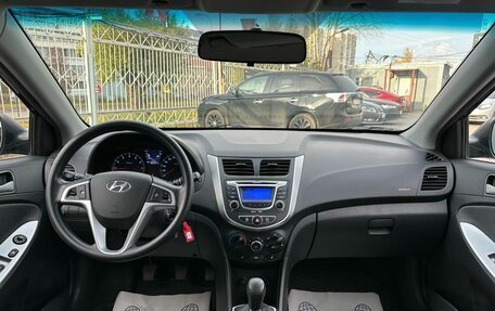 Hyundai Solaris II рестайлинг, 2013 год, 929 000 рублей, 11 фотография