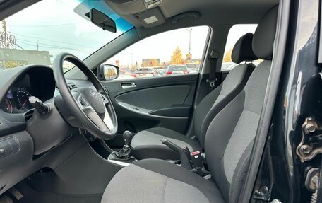 Hyundai Solaris II рестайлинг, 2013 год, 929 000 рублей, 9 фотография