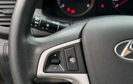 Hyundai Solaris II рестайлинг, 2013 год, 929 000 рублей, 16 фотография