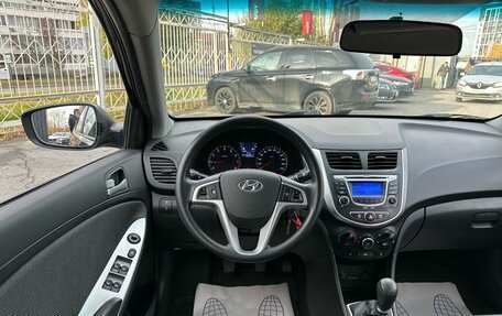 Hyundai Solaris II рестайлинг, 2013 год, 929 000 рублей, 12 фотография