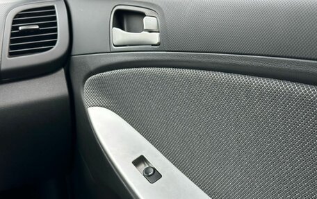 Hyundai Solaris II рестайлинг, 2013 год, 929 000 рублей, 18 фотография