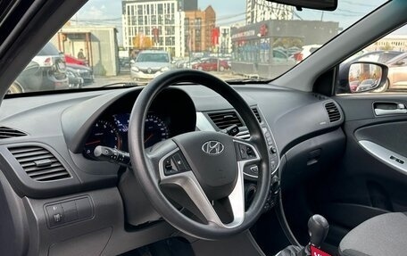 Hyundai Solaris II рестайлинг, 2013 год, 929 000 рублей, 8 фотография