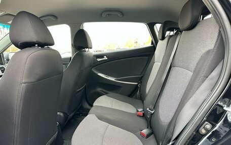 Hyundai Solaris II рестайлинг, 2013 год, 929 000 рублей, 23 фотография