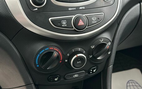 Hyundai Solaris II рестайлинг, 2013 год, 929 000 рублей, 21 фотография