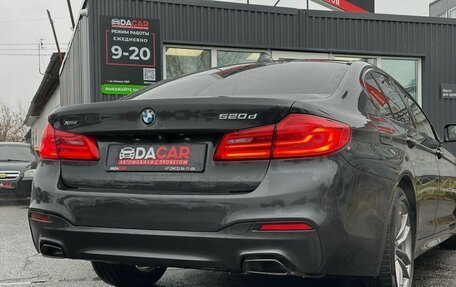 BMW 5 серия, 2018 год, 3 249 000 рублей, 7 фотография