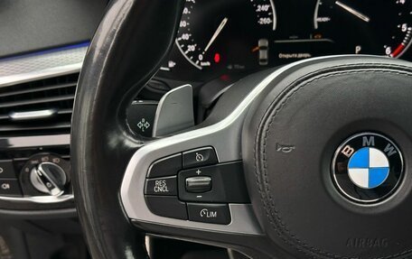 BMW 5 серия, 2018 год, 3 249 000 рублей, 16 фотография