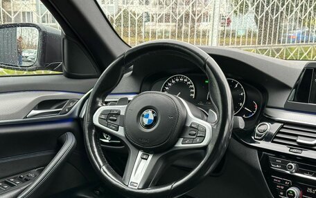 BMW 5 серия, 2018 год, 3 249 000 рублей, 18 фотография
