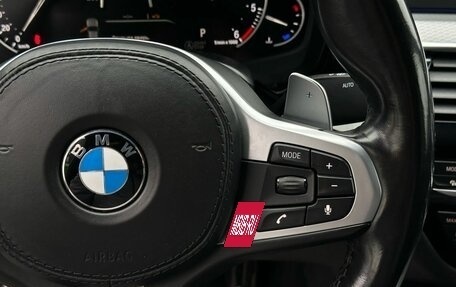 BMW 5 серия, 2018 год, 3 249 000 рублей, 17 фотография