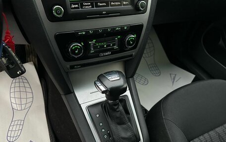 Skoda Octavia, 2010 год, 789 000 рублей, 18 фотография