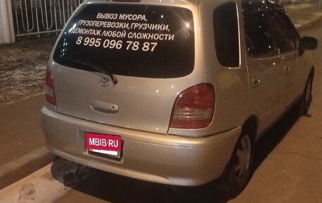 Toyota Corolla Spacio II, 2000 год, 400 000 рублей, 3 фотография