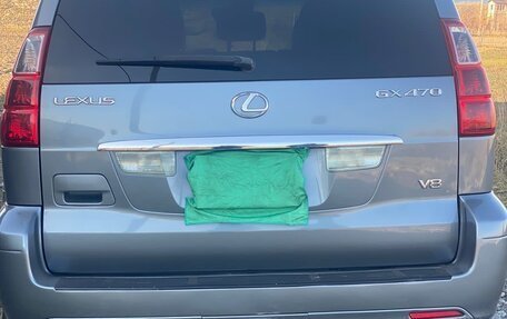 Lexus GX I, 2003 год, 1 700 000 рублей, 4 фотография