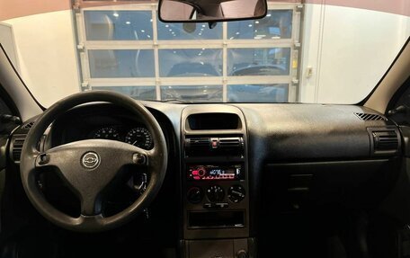 Chevrolet Viva, 2004 год, 187 000 рублей, 9 фотография