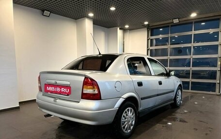 Chevrolet Viva, 2004 год, 187 000 рублей, 3 фотография