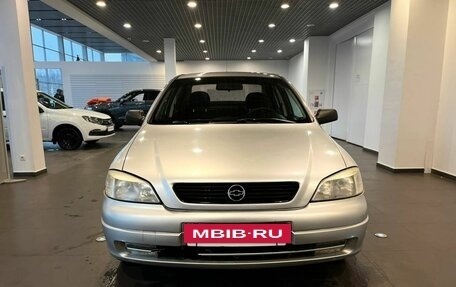Chevrolet Viva, 2004 год, 187 000 рублей, 8 фотография