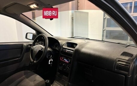 Chevrolet Viva, 2004 год, 187 000 рублей, 12 фотография