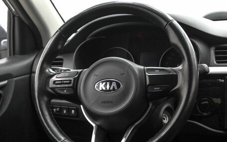 KIA Rio IV, 2017 год, 1 599 000 рублей, 11 фотография