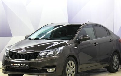 KIA Rio III рестайлинг, 2016 год, 999 600 рублей, 1 фотография