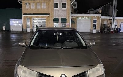 Renault Megane II, 2008 год, 500 000 рублей, 1 фотография