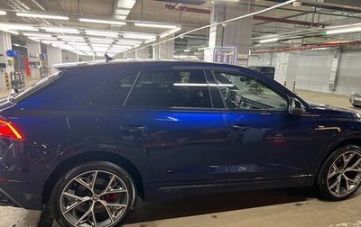 Audi Q8 I, 2019 год, 8 500 000 рублей, 1 фотография