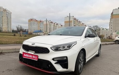 KIA Cerato IV, 2020 год, 1 780 000 рублей, 1 фотография