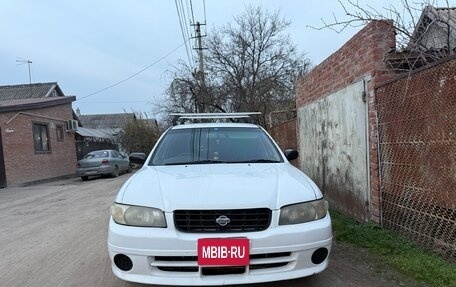 Nissan Expert, 1999 год, 350 000 рублей, 1 фотография