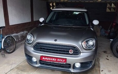 MINI Countryman II (F60), 2018 год, 2 150 000 рублей, 1 фотография