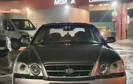 KIA Magentis I, 2005 год, 380 000 рублей, 1 фотография