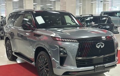 Infiniti QX80, 2025 год, 17 500 000 рублей, 1 фотография