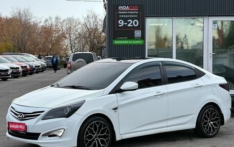 Hyundai Solaris II рестайлинг, 2016 год, 999 000 рублей, 1 фотография