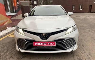 Toyota Camry, 2020 год, 3 500 000 рублей, 1 фотография