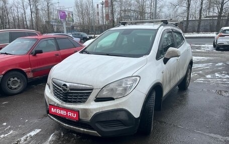 Opel Mokka I, 2014 год, 949 000 рублей, 1 фотография