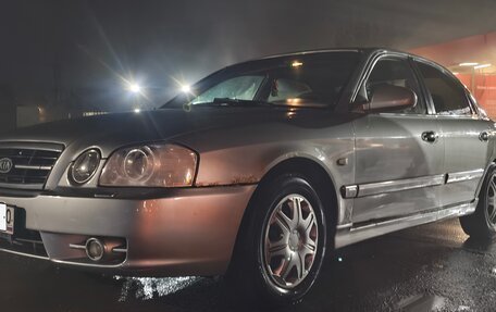 KIA Magentis I, 2005 год, 380 000 рублей, 8 фотография