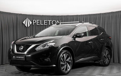 Nissan Murano, 2019 год, 3 210 000 рублей, 1 фотография