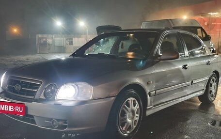 KIA Magentis I, 2005 год, 380 000 рублей, 13 фотография