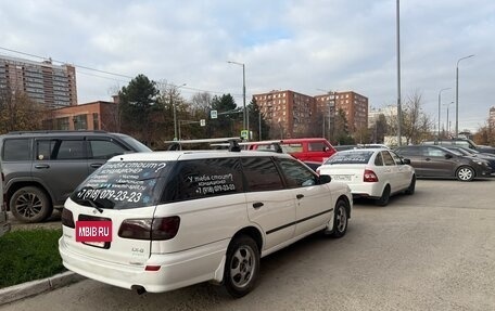 Nissan Expert, 1999 год, 350 000 рублей, 4 фотография