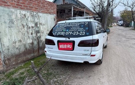 Nissan Expert, 1999 год, 350 000 рублей, 2 фотография