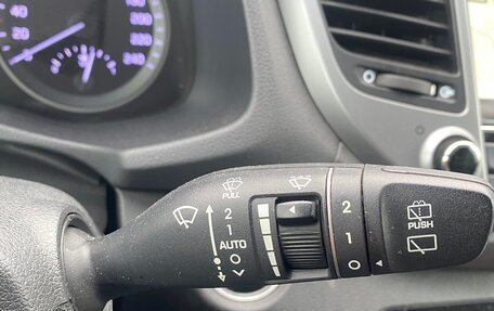 Hyundai Tucson III, 2017 год, 2 290 000 рублей, 7 фотография